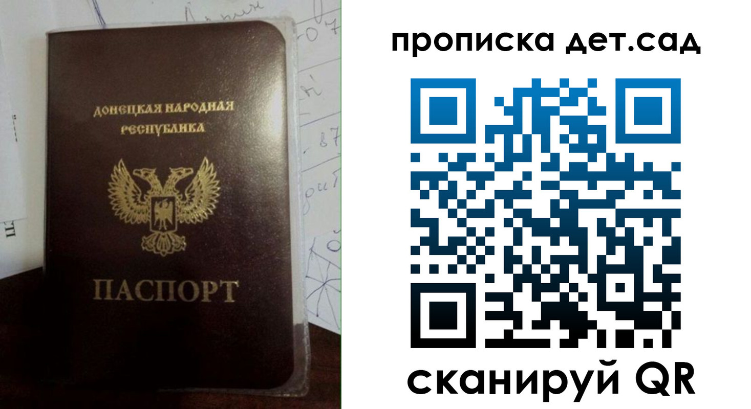 форма 3 в Навашино